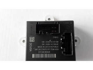 Блок управления дверью