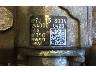 Топливный насос