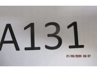 Блок предохранителей  91950A2740   KIA Ceed    