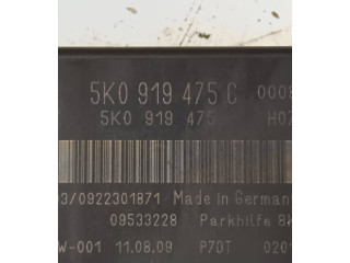 Подушка безопасности пассажира 5K0919475C, 08533228 Volkswagen Golf Plus