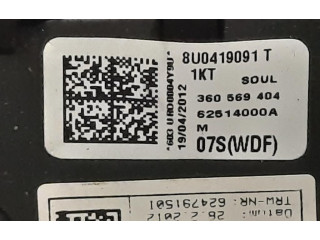 Руль Audi Q3 8U 2011 - 2016 года 8U0419091T, 8U0419091T