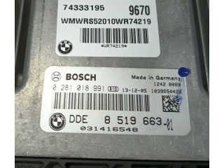 Комплект блоков управления 9287535, 8519663 Mini Cooper Countryman R60