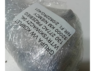 Комплект форсунок 04L130277AC Skoda Octavia Mk4