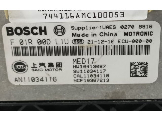 Блок управления двигателя AN11034116, F01R00DL1U MG ZS