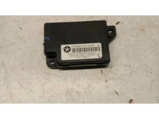 Другие блоки управления / модули