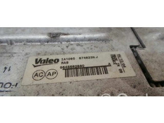 Интеркулер  9645682880   Citroen C5 2.0