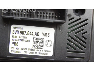 Включатель регулировки салона