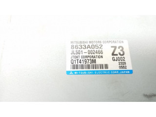 Блок управления усилителя руля