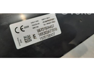 Подушка безопасности в сиденье 72127315044 Mini One - Cooper F56 F55