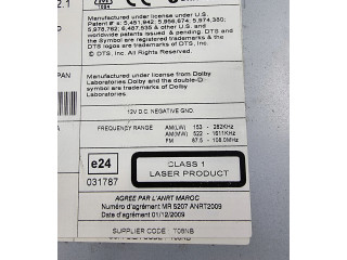 Радио/ проигрыватель CD/DVD / навигация 31326224   Volvo V60