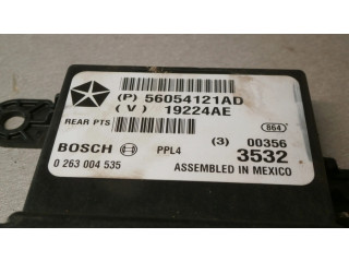 Блок управления парковки