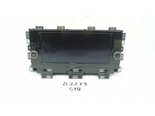 Дисплей 5H0035869 Volkswagen Golf VIII