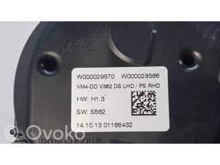 Комплект механизма стеклоочистителей