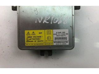 Блок фонаря / (блок «хenon»)