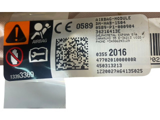 Боковая подушка безопасности 34216413E, 13393369 Citroen C3 Aircross