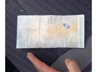 Дисплей    9821851780, 9821851780   Peugeot Partner