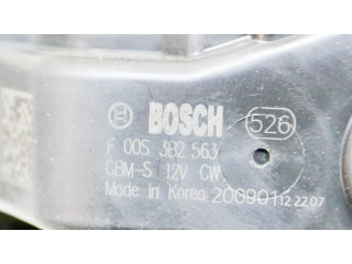 Вентилятор печки F00S3B2563 KIA Picanto