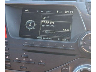 Интеркулер 9804563180, 9800835780 Citroen DS5