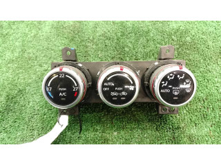 Блок управления климат-контролем 3951079J02 Fiat Sedici