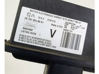 Модуль фонарей