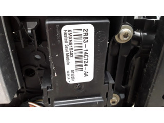 Переднее сиденье пассажира