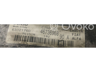 Генератор 46736968, 46736968 Fiat Seicento/600