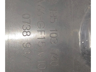 Вентилятор радиатора     31261991    Volvo V50 