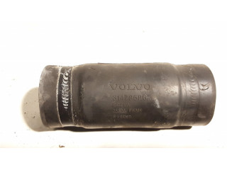 Трубка (трубки)/ шланг (шланги)