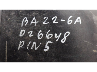 Зеркало электрическое        Citroen Nemo   -  года   