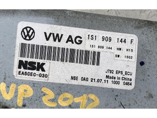 Ось рулевого колеса 1S1423510T, 1S1423510Q Volkswagen Jetta VI