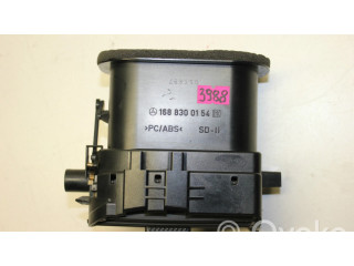 Боковая воздушная решётка