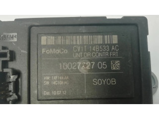 Блок управления центрального замка