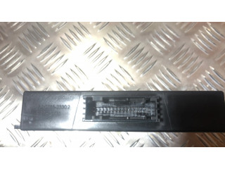 Блок управления подвески