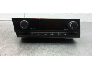 Блок управления климат-контролем 6870009070 SsangYong Kyron