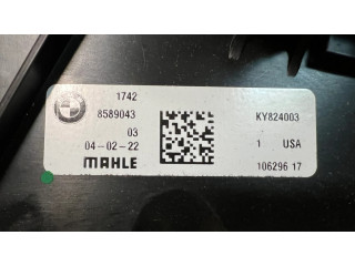 Вентилятор радиатора 17428589043, 8686172 BMW X5 G05 0.0