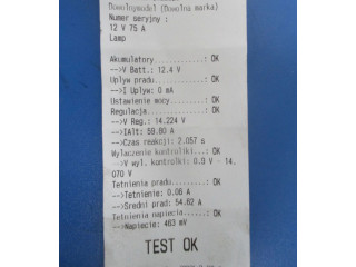 Генератор 46532667, 46532667 Fiat Albea