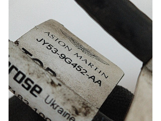 Блок управления крышки багажника JY5314K694AA, JY539G453AA   Aston Martin DB11