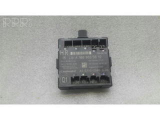 Блок управления дверью