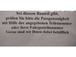 Блок АБС 0265800598, 0000 Fiat Grande Punto - года