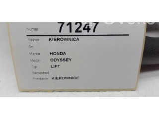 Руль Honda Odyssey - года