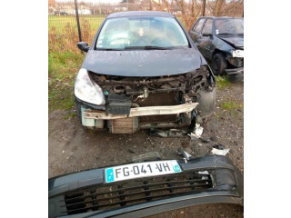 Ручка стеклоочистителей 8201590631   Renault Clio III