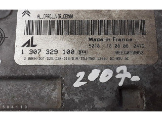 Блок управления Xenon