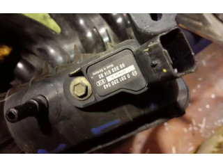 Всасывающий коллектор