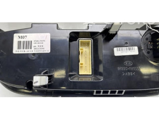 Блок управления климат-контролем 972501W090   KIA Rio