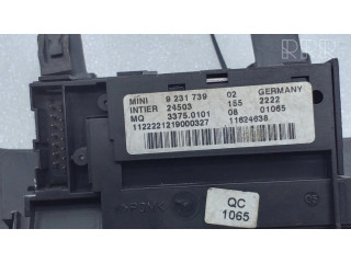 Замок зажигания