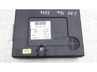 Комфортный модуль