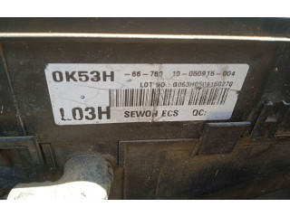 Pojistková skříňka Řídící jednotka BSM 0K53H66760 KIA Carnival 2006