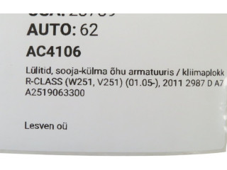 Блок управления климат-контролем A2519063300, A2519063300 Mercedes-Benz R W251