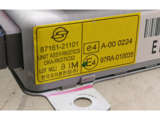 Блок управления центрального замка