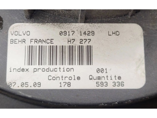 Вентилятор печки 09171429 Volvo S70 V70 V70 XC